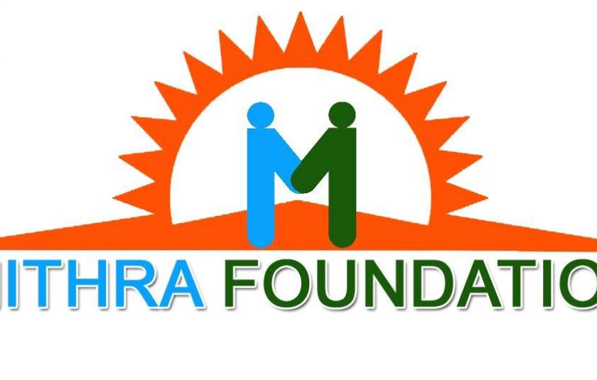 mithra_foundation_logo.jpg 