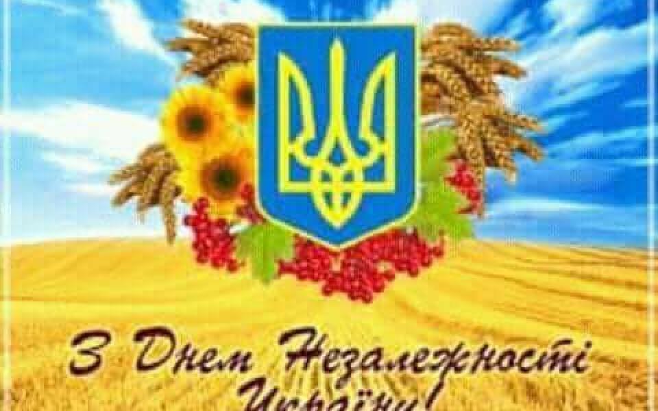ukranian_pagan_circle_2.jpg