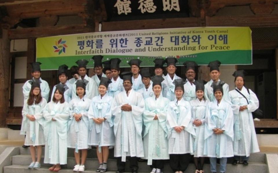 Confucinism School Graduates