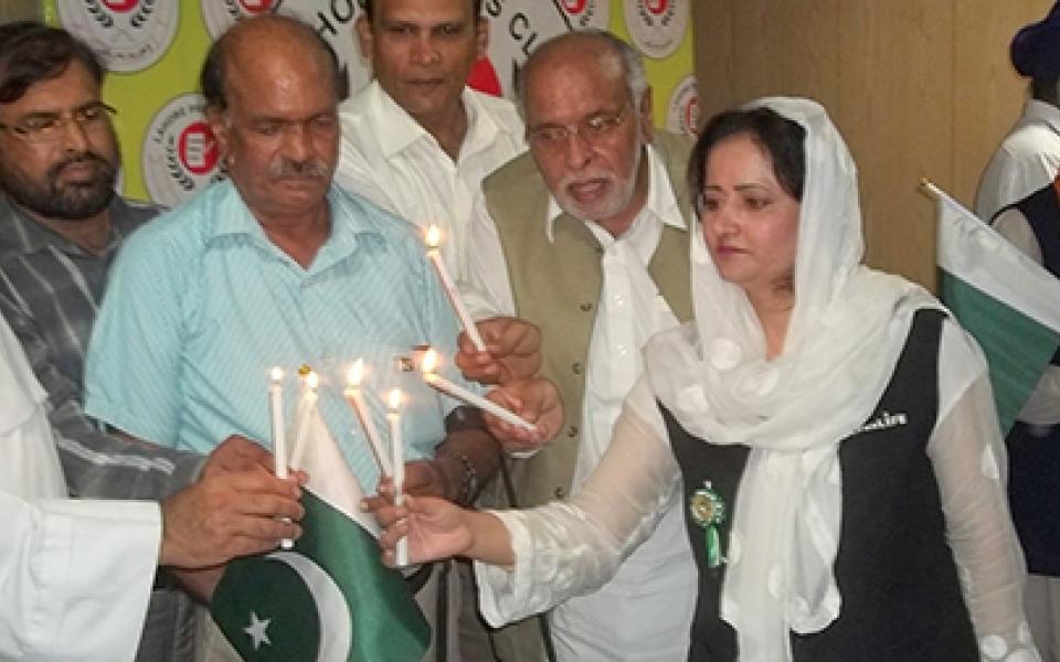 IndependenceDay-Pakistan2.JPG