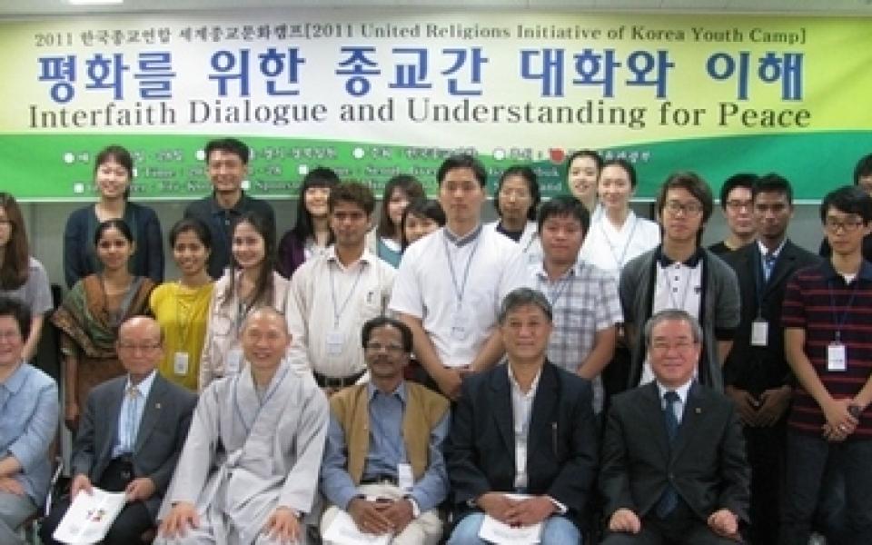 korea group photo