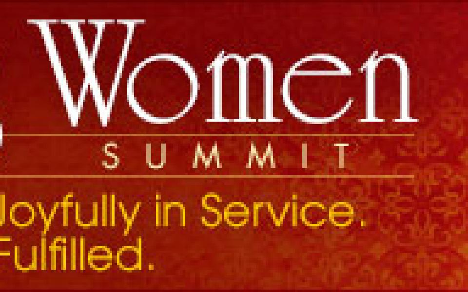 inspiring-women-summit.jpg