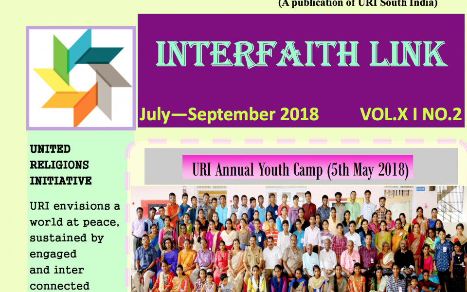 July-September 2018 of "Interfaith Link"