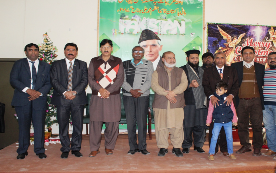Interfaith Youth Christmas Celebration 2018 in Pakistan