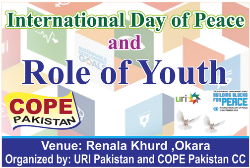 The Role of Interfaith Youth | URI