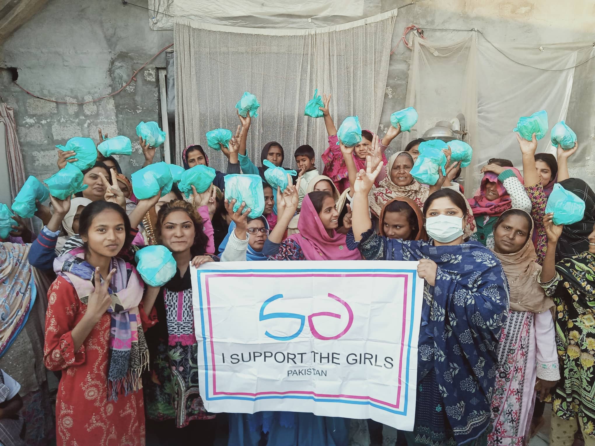 Supporting Girls and Women in Pakistan URI