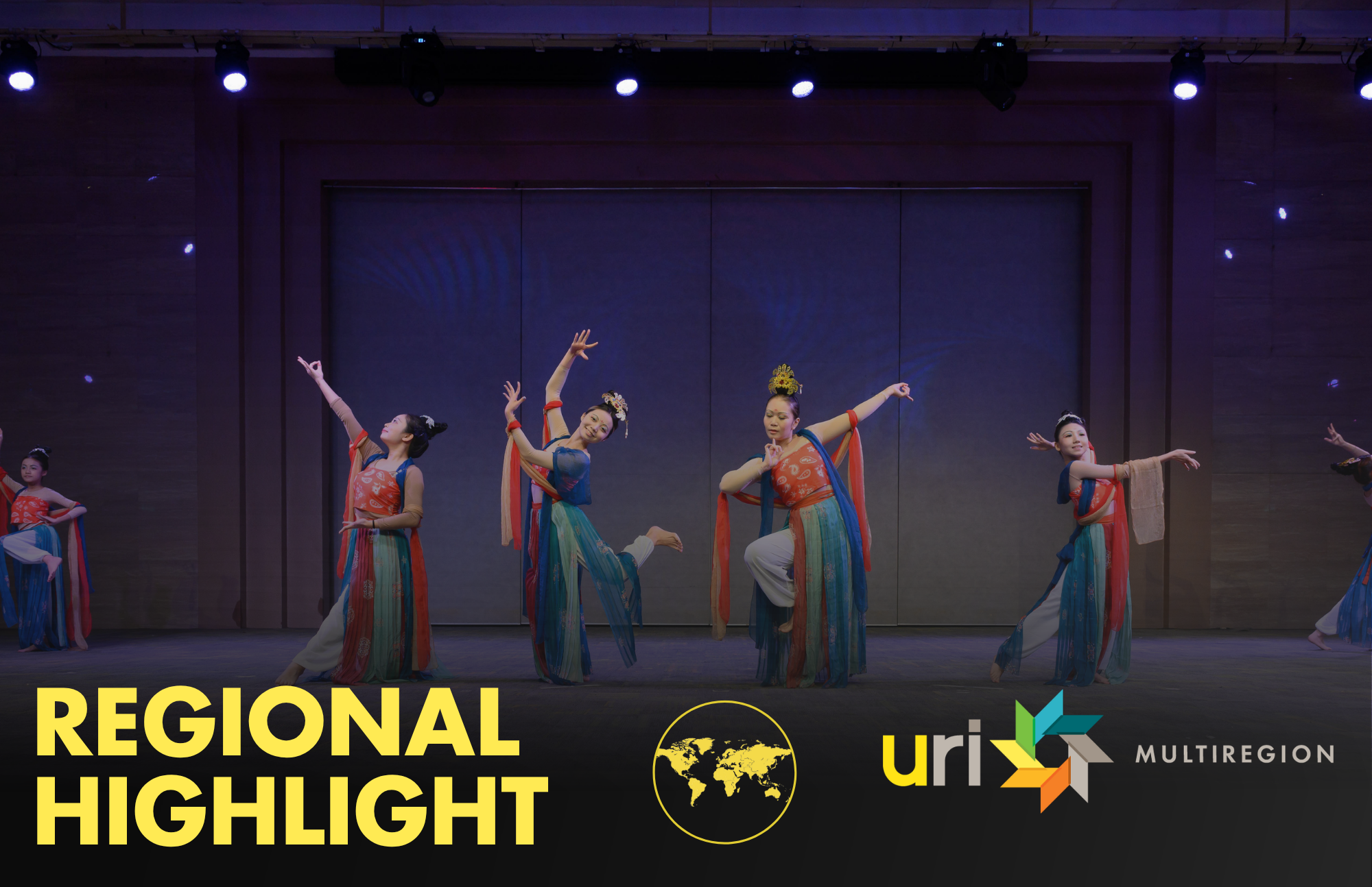 URI Multiregion 2025 Impact Report | URI
