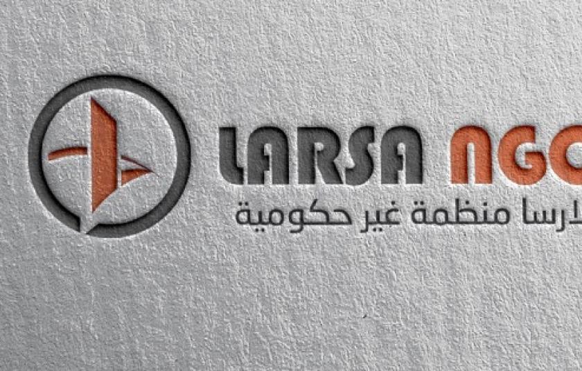 larsa7.jpg