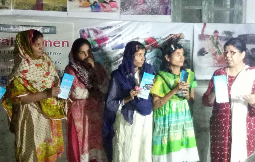 Slideshow: Empowering Rural Women in Pakistan