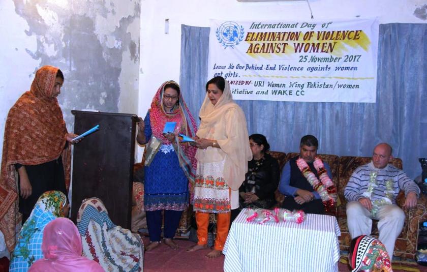 Slideshow: Elimination of Violence Against Women - Pakistan - 2017