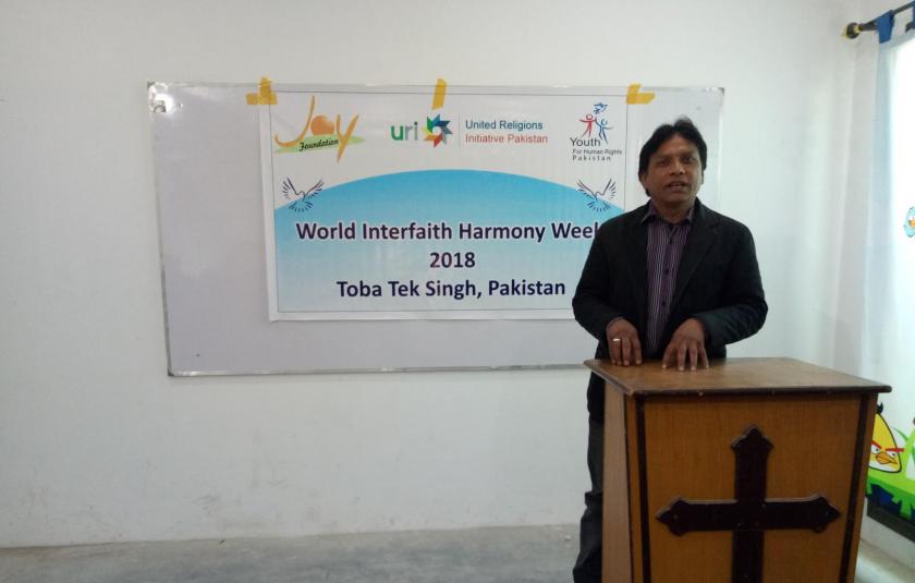 Slideshow: Joy Foundation and URI Pakistan celebrate World Interfaith Harmony Week 2018