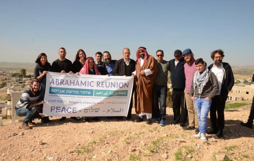 Abrahamic Reunion CC celebrates WIHW 2018 on the Israeli border