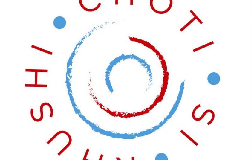 choti_logo.jpg