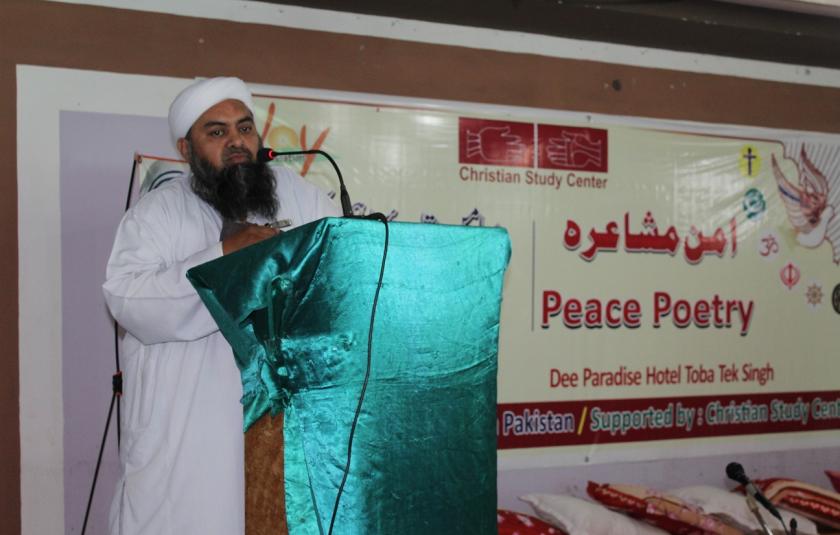 Slideshow: Peace Poetry on the Significance of Peaceful Co-existence