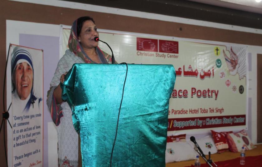 Slideshow: Peace Poetry on the Significance of Peaceful Co-existence