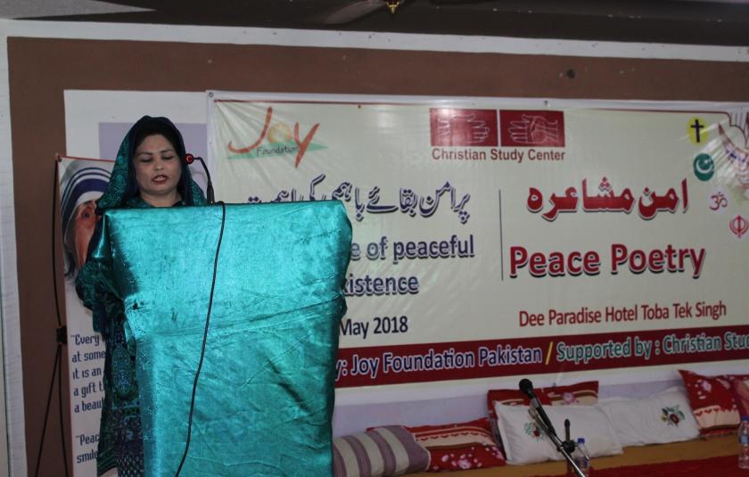 Slideshow: Peace Poetry on the Significance of Peaceful Co-existence