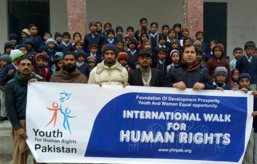 youth_for_human_rights_p_3.jpg (97.2 KB) 