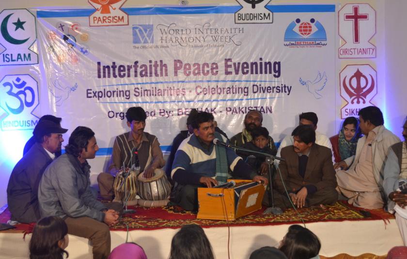 BETHAK Celebrates Interfaith Peace at Khanewal