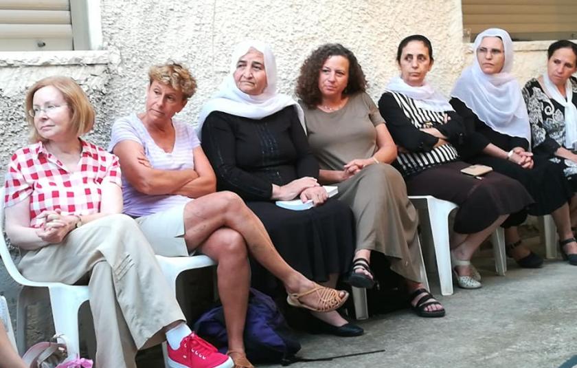Women's Interfaith Meeting in Dalyiat el Karmel