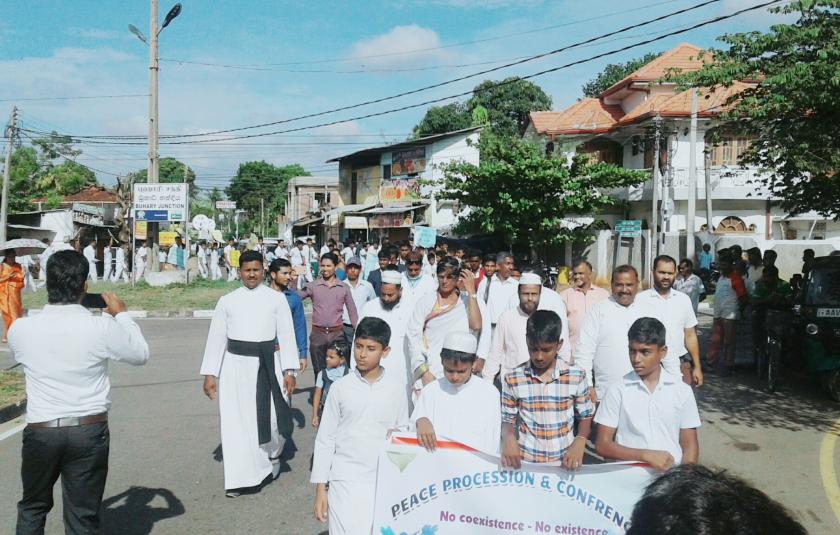 Understanding Cultural and Religious Values (Trincomalee) celebrates IDP 2018