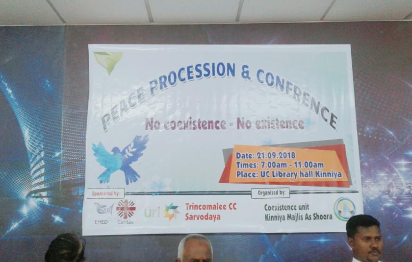 Understanding Cultural and Religious Values (Trincomalee) celebrates IDP 2018