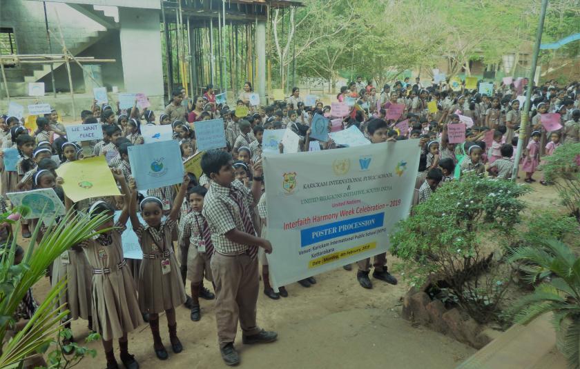 Slideshow: Karickam International Public School CC celebrates WIHW 2019