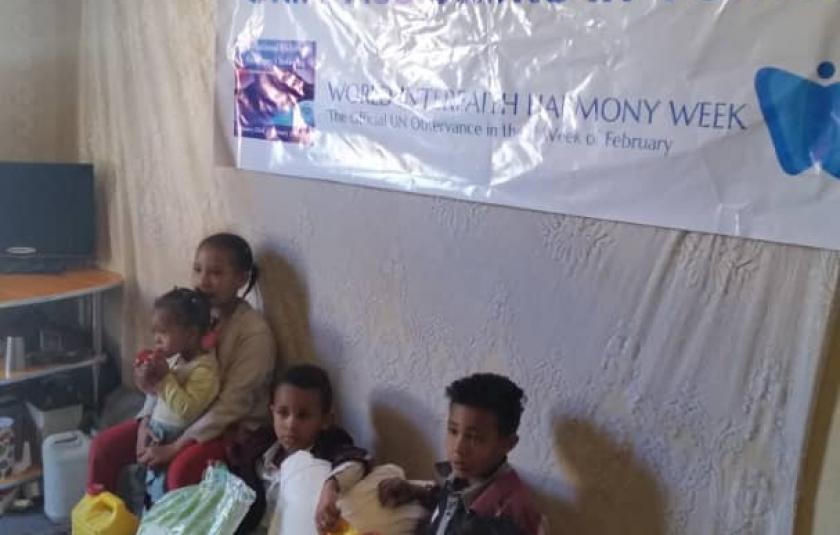 Charter for Compassion Yemen celebrates WIHW2019