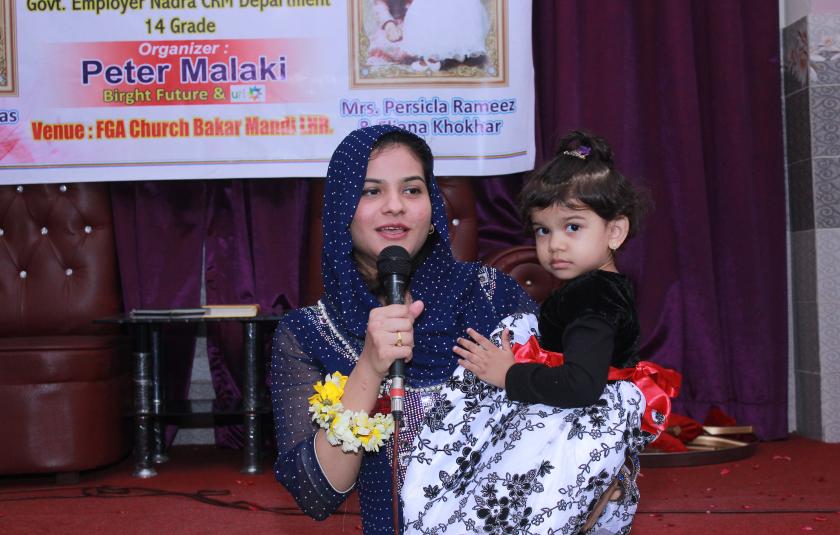 Slideshow: Bright Future Pakistan Celebrates Womens Day 2019