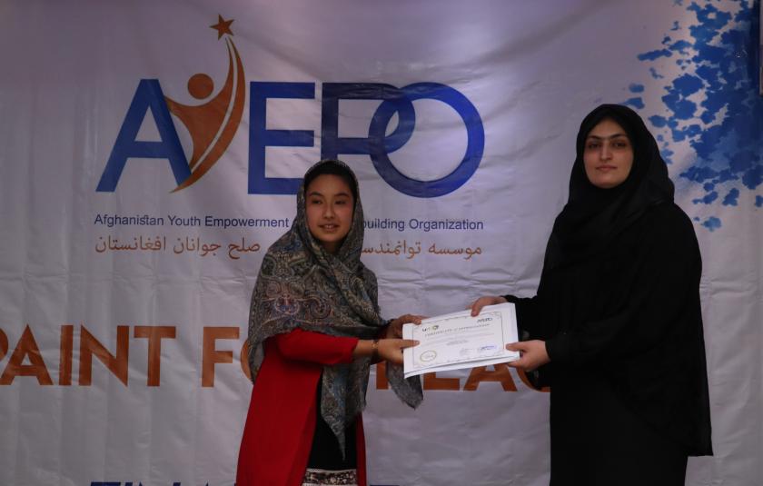 Art Competition Heals Wounds, Promotes Peace Among Afghanistan Students