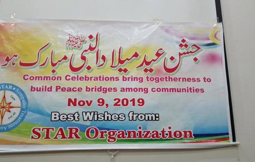 Celebrating Sikhism and Islam in Pakistan