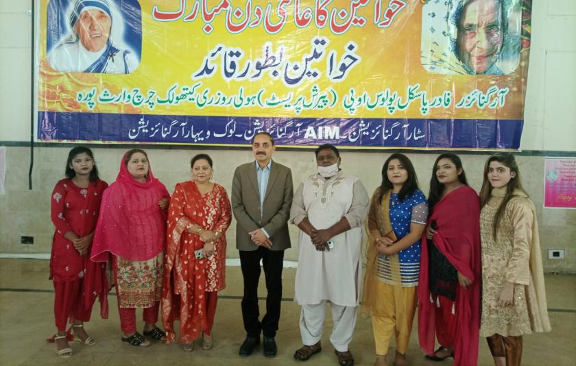 STAR Organization Celebrates Women's Day in Pakistan