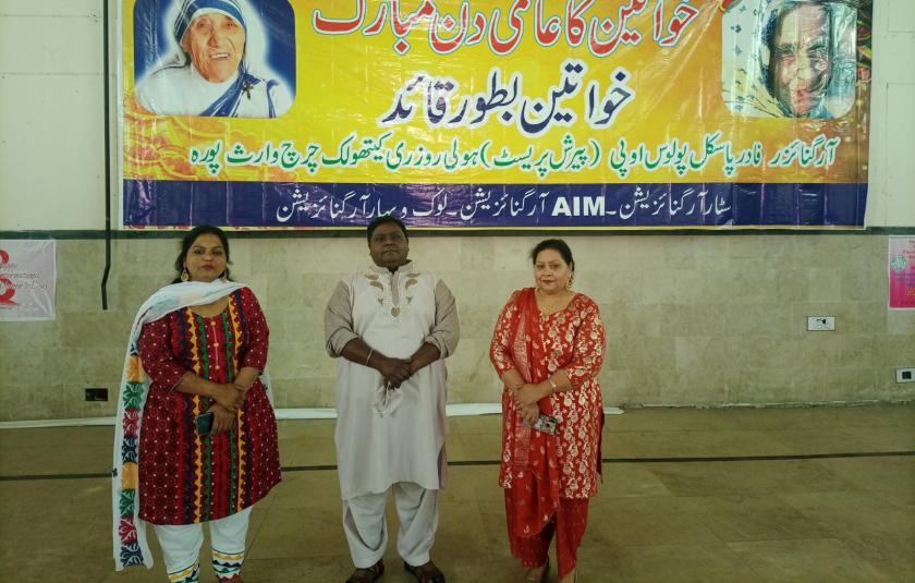 STAR Organization Celebrates Women's Day in Pakistan