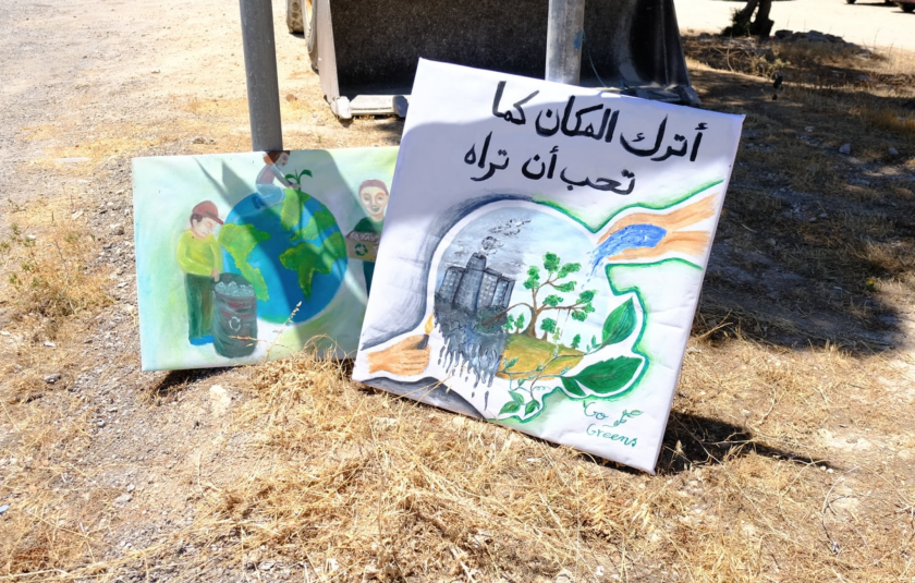 URI Groups Host Park Cleanup in Jordan for Environment Day