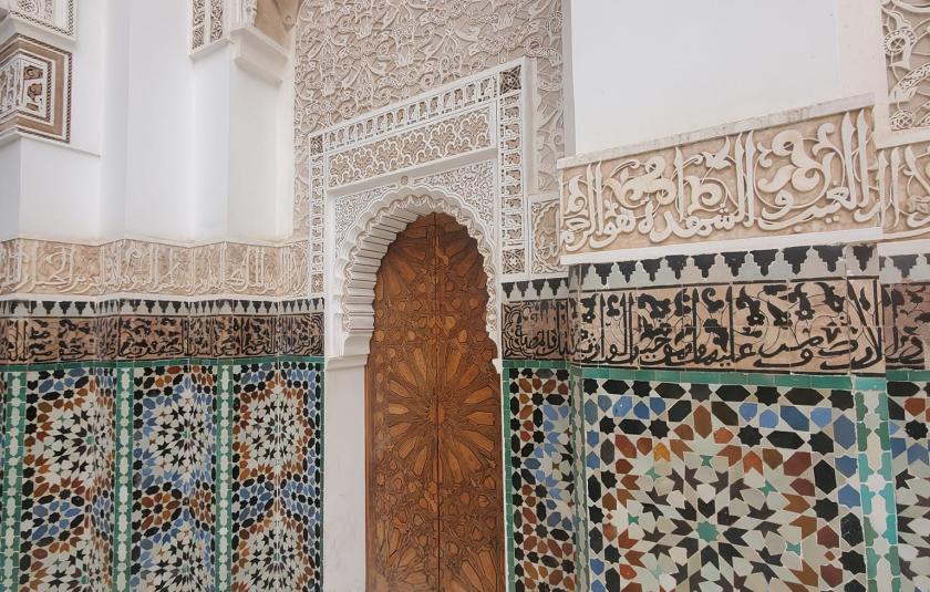 Explore Morocco's unique and beautiful culture, art and traditions with Aliza