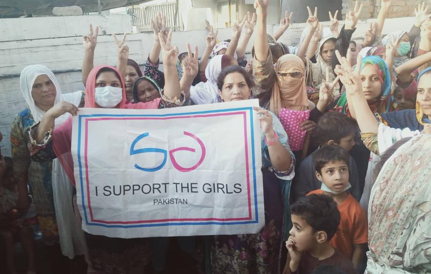 Supporting the Girl Child in Pakistan