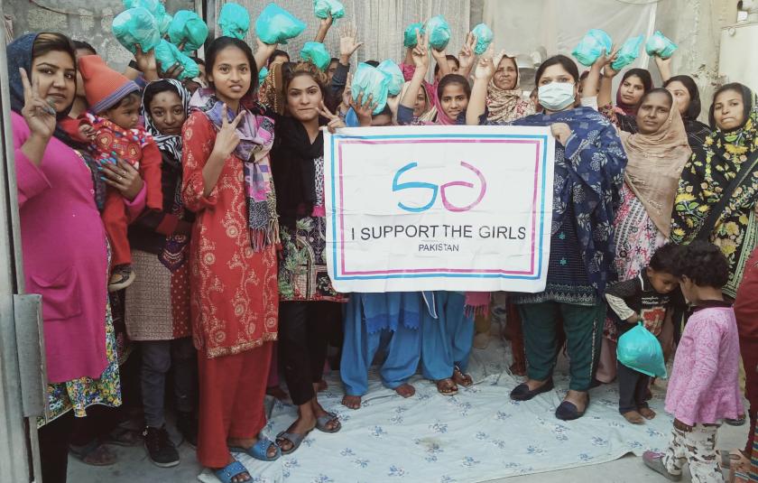 Supporting the Girl Child in Pakistan