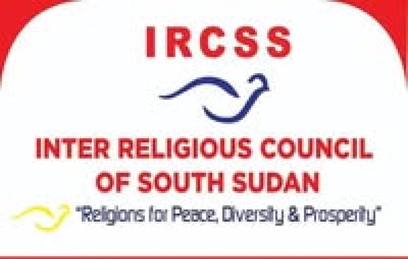 icss_logo.jpg