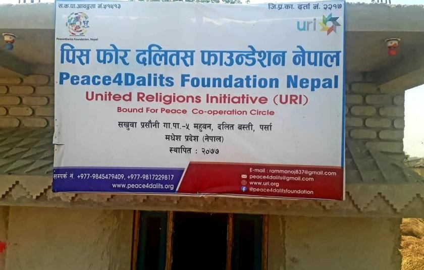 peace4dalits.jpg
