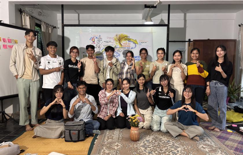 URI SeaPac Region 2025