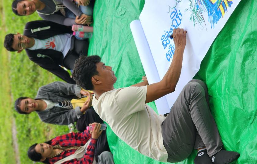 URI SeaPac Region 2025