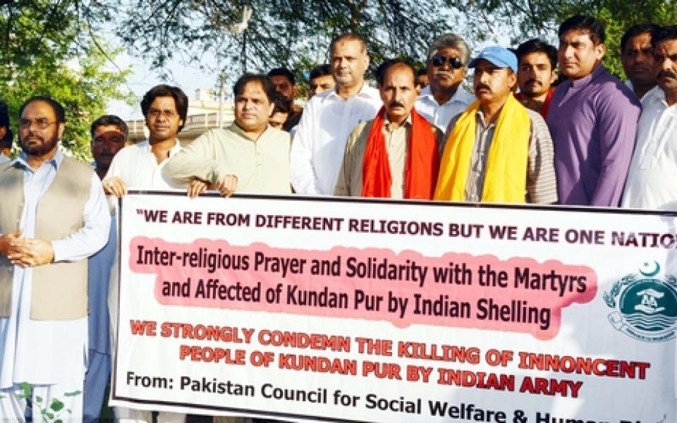 hero_pakistancouncilforsocialwelfare_humanrightscc.jpg