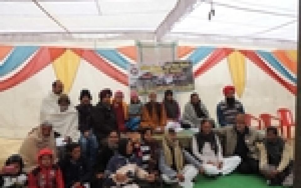 hero_sarvodaya_bundelkhand.jpg