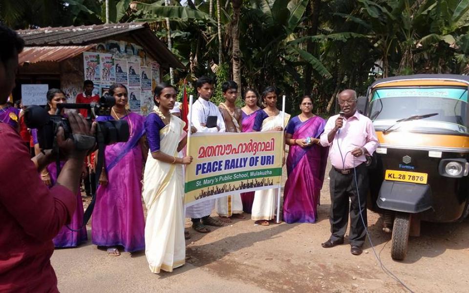 hero_st._marygcos_public_school_mulakuzha.jpg