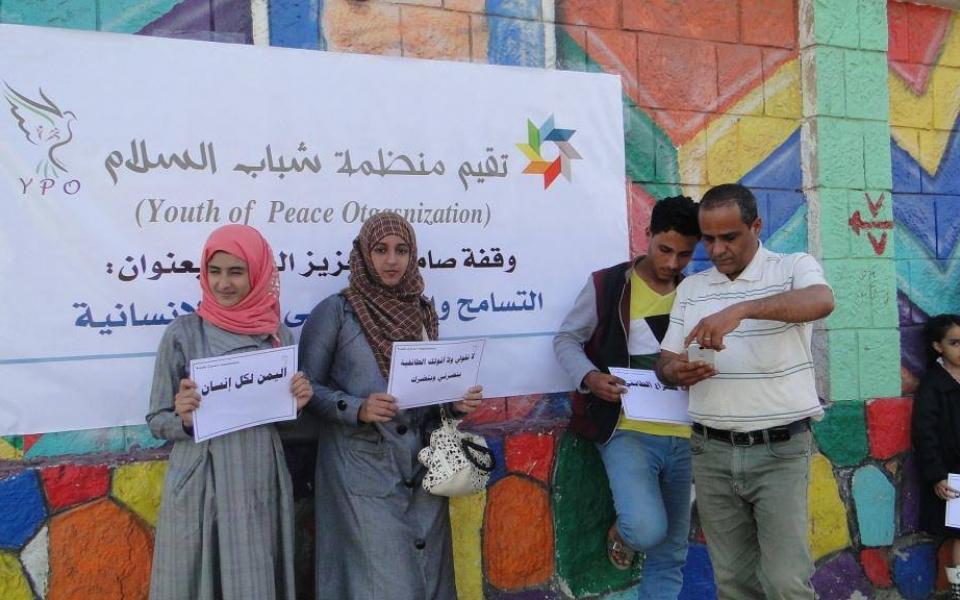 hero_youth_of_peace_yemen.jpg 