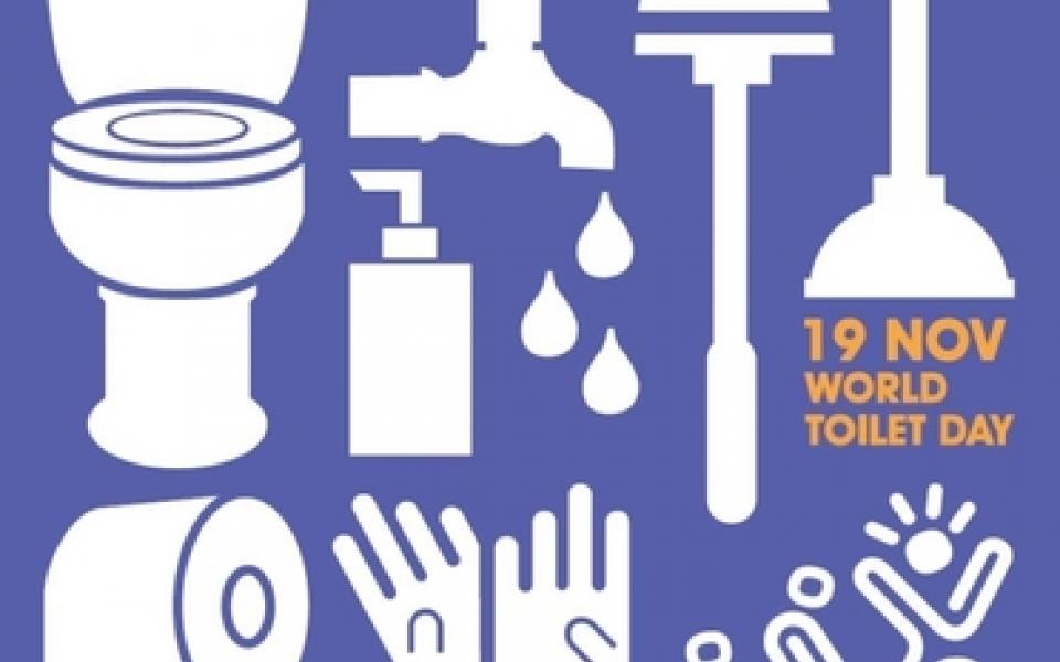 World Toilet Day URI