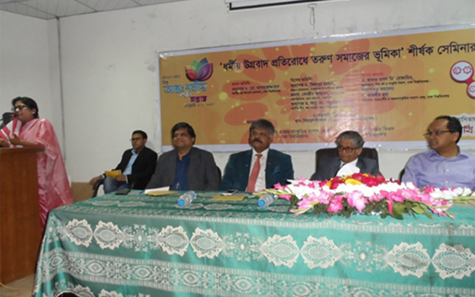 Dhaka-WIHW2017-Fazrin Huda.png 