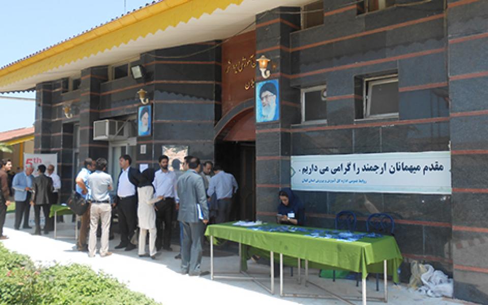 EcoConferenceIranPetar-1.jpg