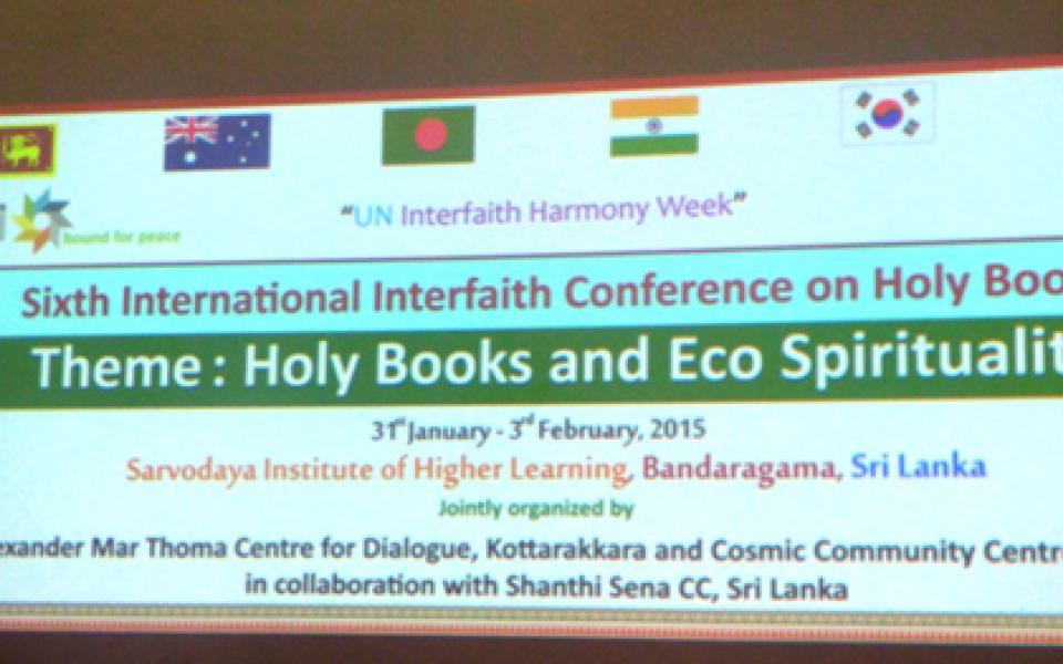 HolyBooks_2015_8.jpg