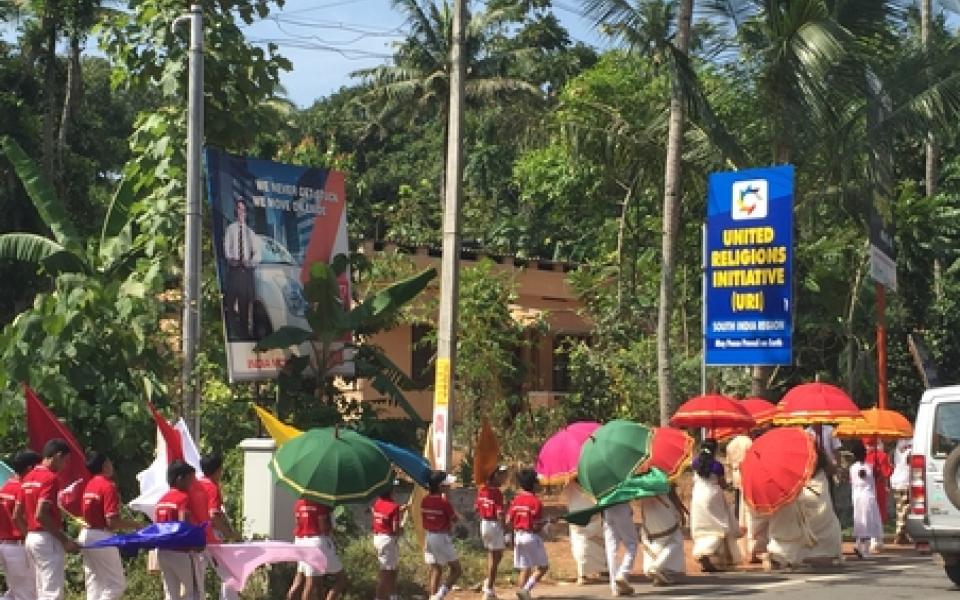 IDP 2016 in Kerala