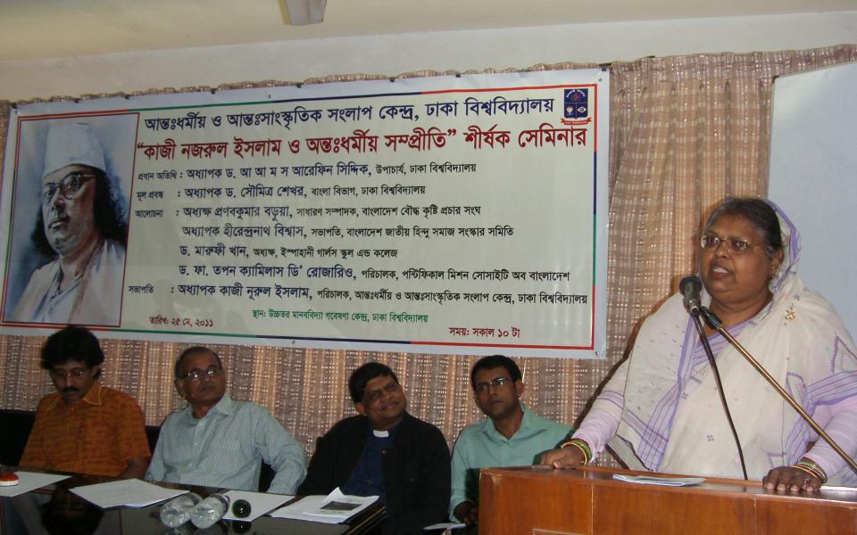 Kazi Nazrul.JPG